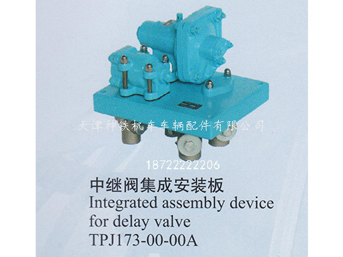 ���^�y���ɰ��b��